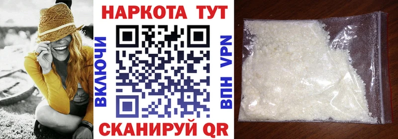 Амфетамин Гагарин