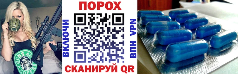 Amphetamine Розовый  Гагарин 