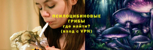героин Балабаново