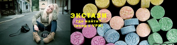 героин Балабаново