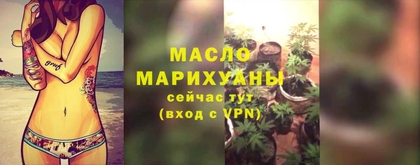 ALPHA-PVP Баксан