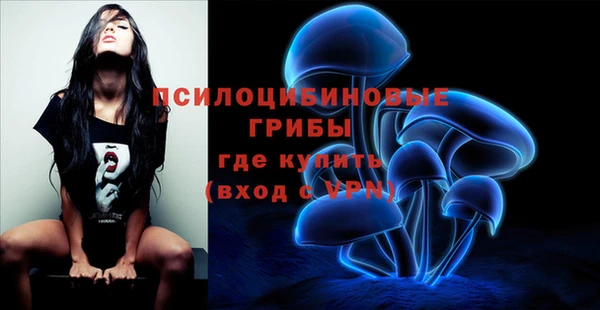 героин Балабаново