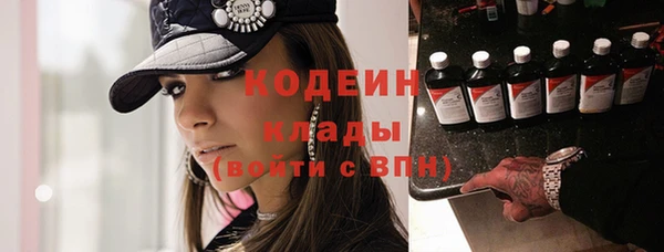 mix Тихорецк