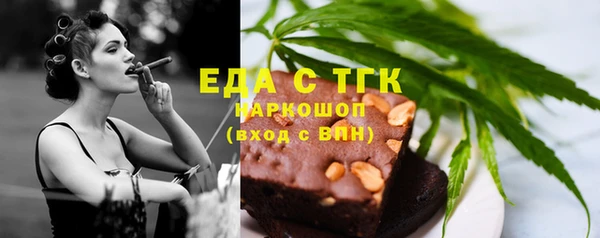 jwh Тобольск