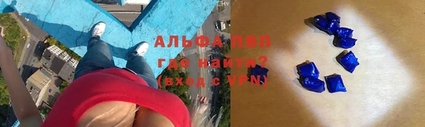 героин Балабаново