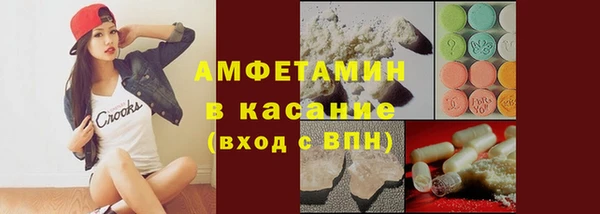героин Балабаново
