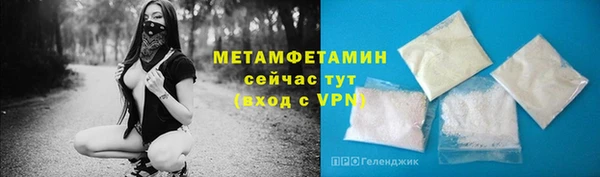 jwh Тобольск