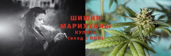метамфетамин Тихвин