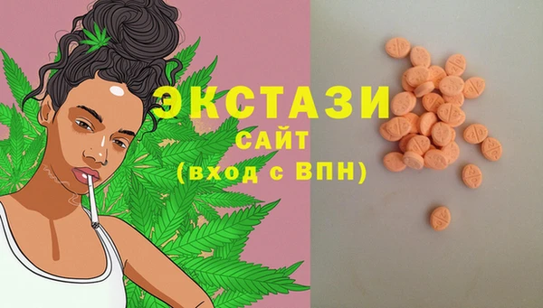 героин Балабаново