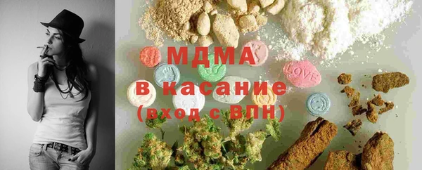 ALPHA-PVP Баксан