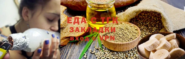 героин Балабаново