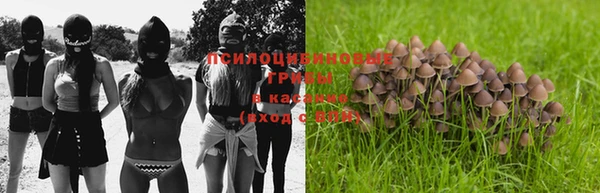 героин Балабаново