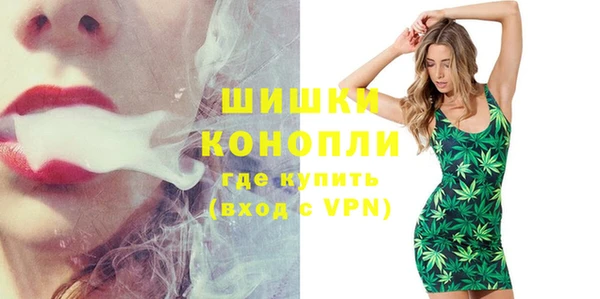 героин Балабаново