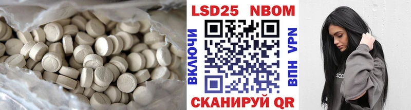 LSD-25 экстази кислота  кракен ТОР  Гагарин 