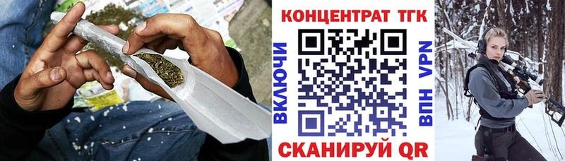 Дистиллят ТГК концентрат  кракен как войти  Гагарин  дарнет шоп 